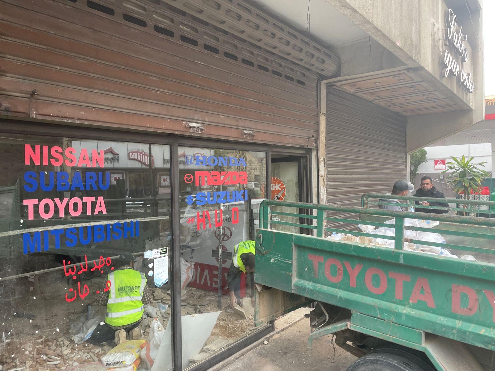 OG Dice Barbershop Renovation – Concrete & Sanitary Works - Image 5